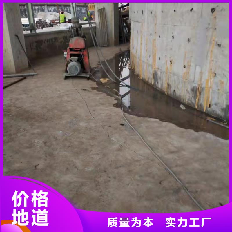 公路下沉注浆_【房屋下沉注浆】厂家货源厂家销售