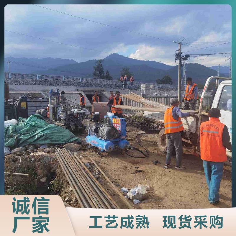 采购公路下沉灌浆找平-现货充足有保障诚信商家