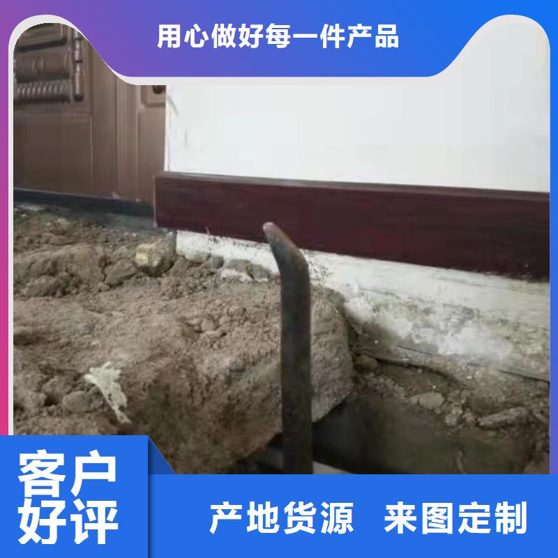 价格合理的公路下沉灌浆找平经销商全品类现货