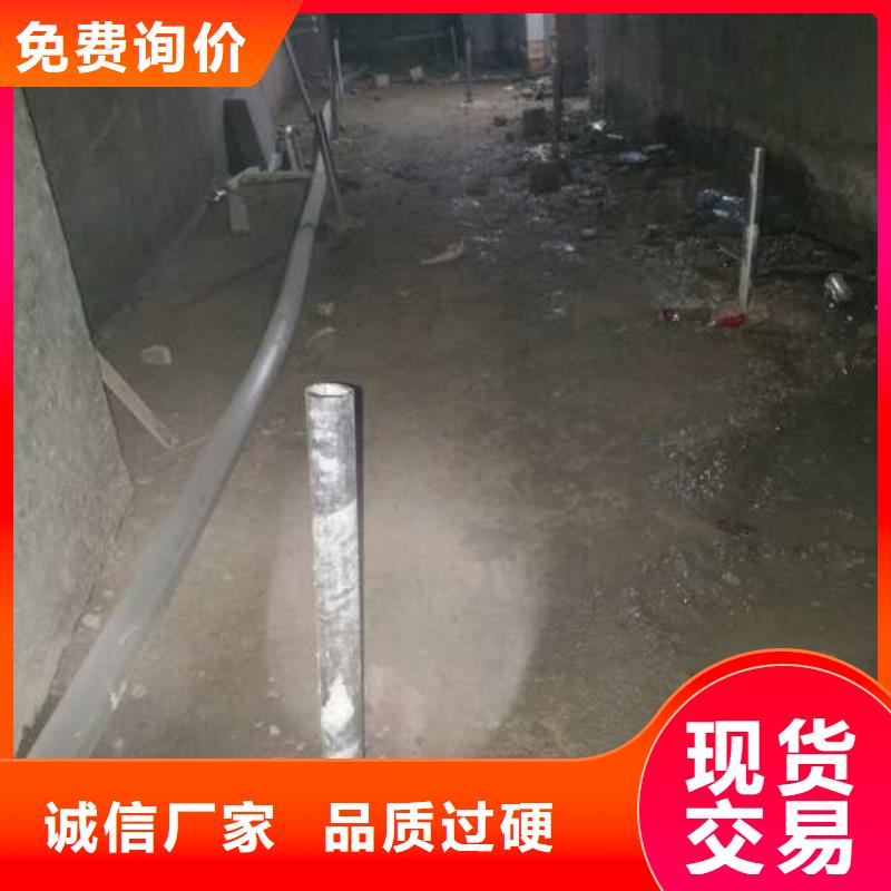 公路下沉注浆-铁路下沉注浆价格实惠工厂直供[当地]厂家