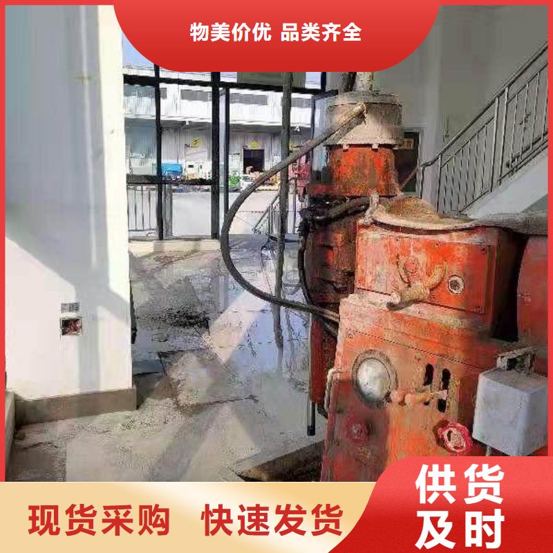 公路下沉注浆_地基下沉注浆对质量负责实力厂商