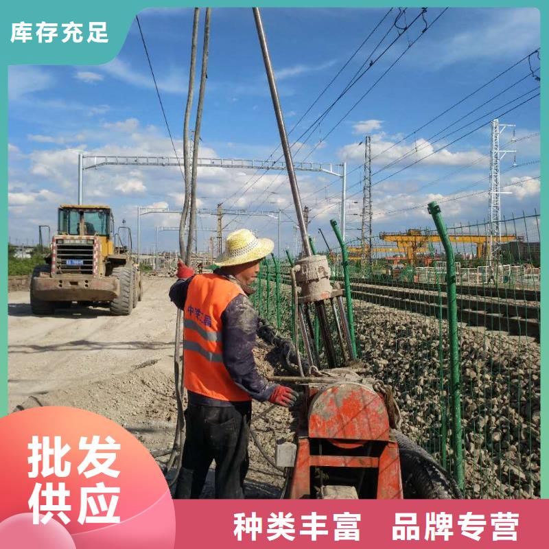 公路下沉注浆高速路基下沉注浆省心又省钱附近厂家