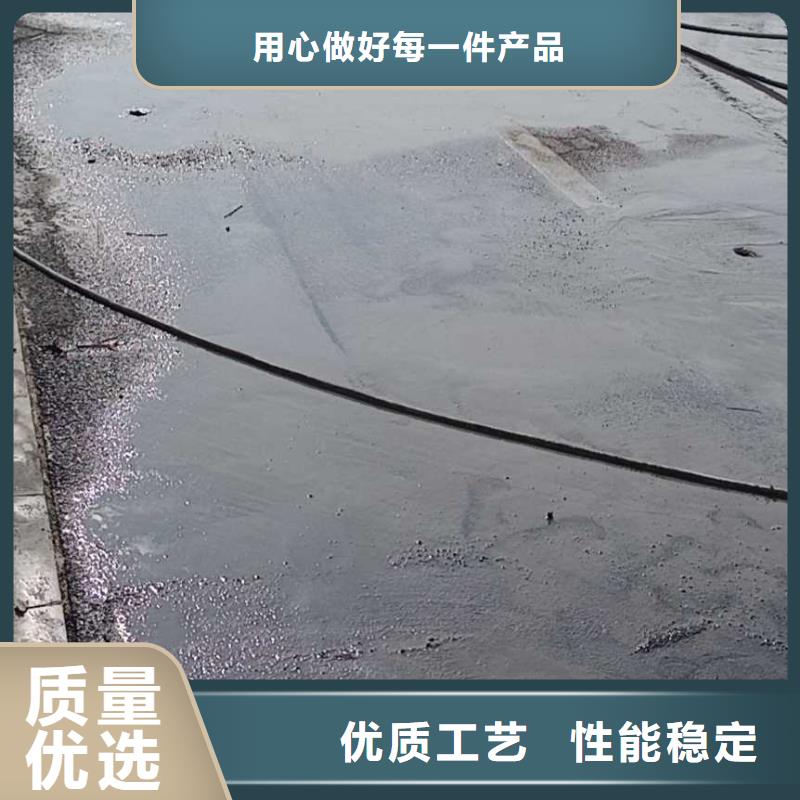 设备基础下沉注浆一手货源当地服务商