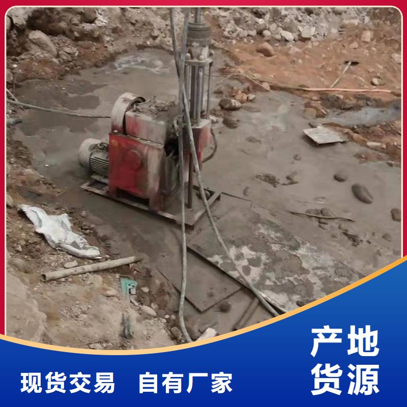 【公路下沉注浆】地面下沉注浆经验丰富品质可靠本地经销商