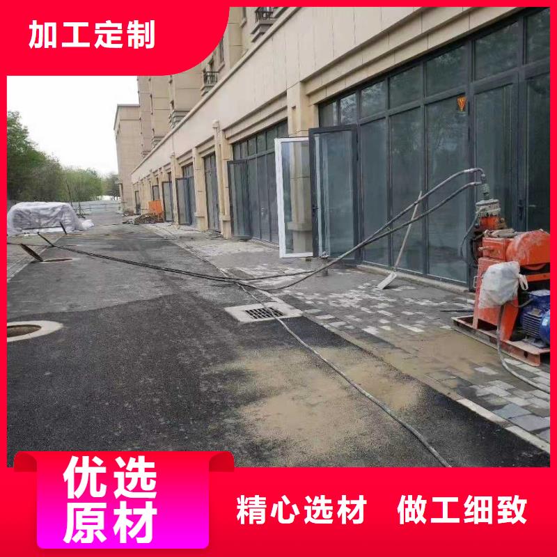 公路下沉注浆_小导管注浆细节决定成败附近生产商