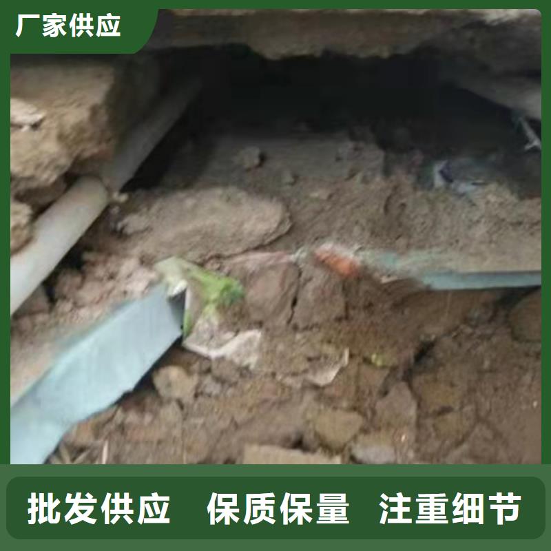 在本地买路面下沉注浆找平更实惠拒绝中间商