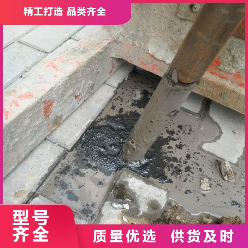 公路下沉注浆高速路基下沉注浆现货快速采购质量无忧