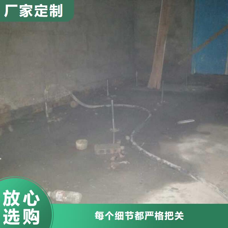 道路地基下沉注浆-发货快附近货源