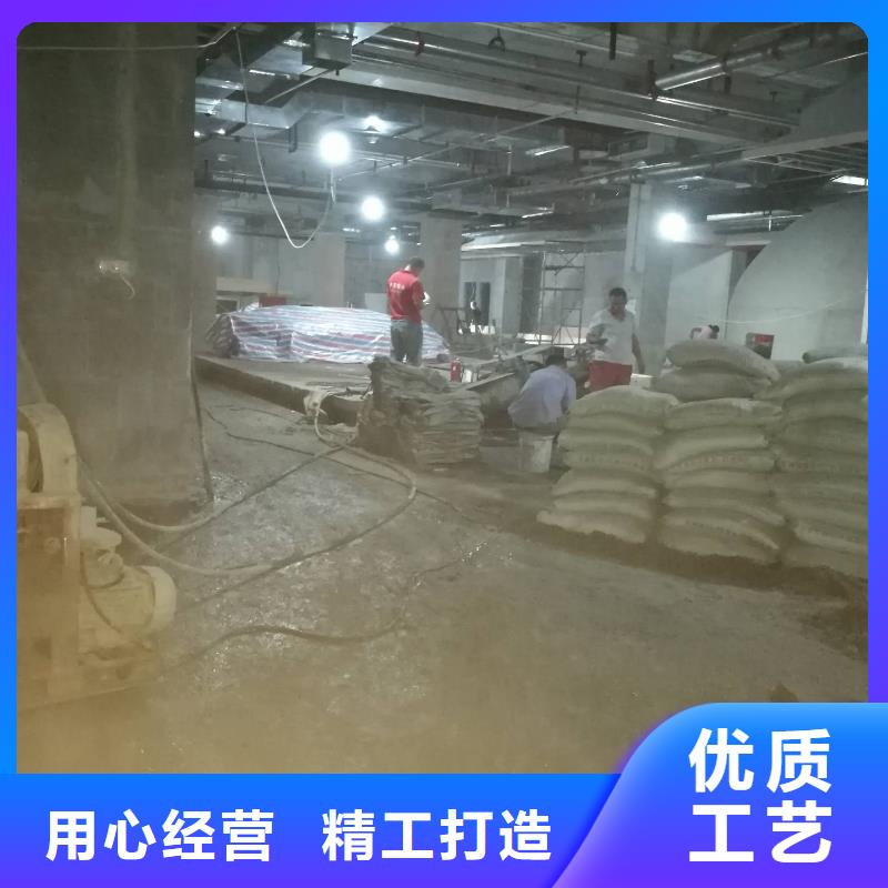 公路下沉注浆-【厂房下沉注浆】质保一年来图来样定制