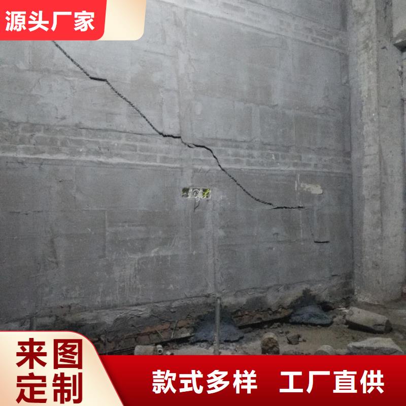 价格低的地基注浆加固品牌厂家当地生产厂家