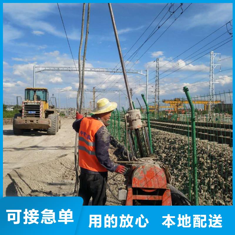 地基_公路下沉注浆让利客户厂家直销省心省钱