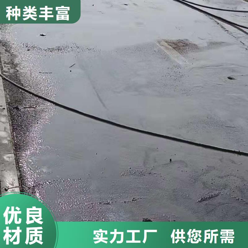 地基地聚合物注浆商家直供支持加工定制