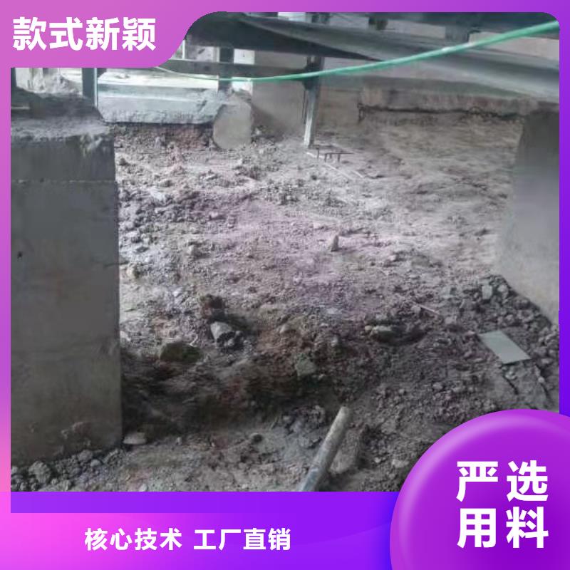 【地基公路下沉注浆低价货源】一件也发货