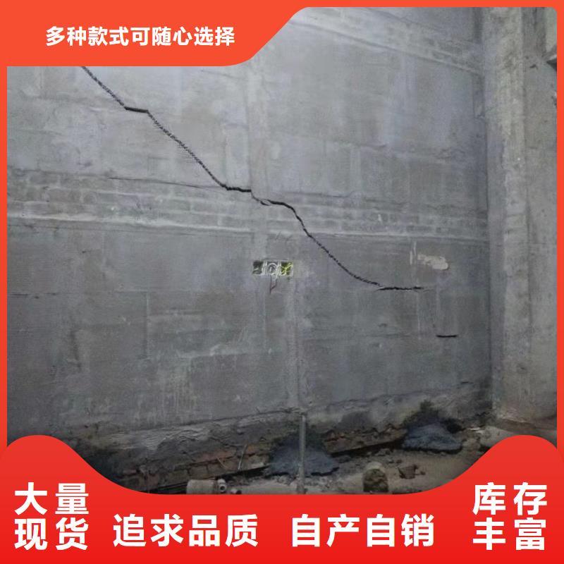 【地基】-公路下沉注浆海量现货直销用品质说话