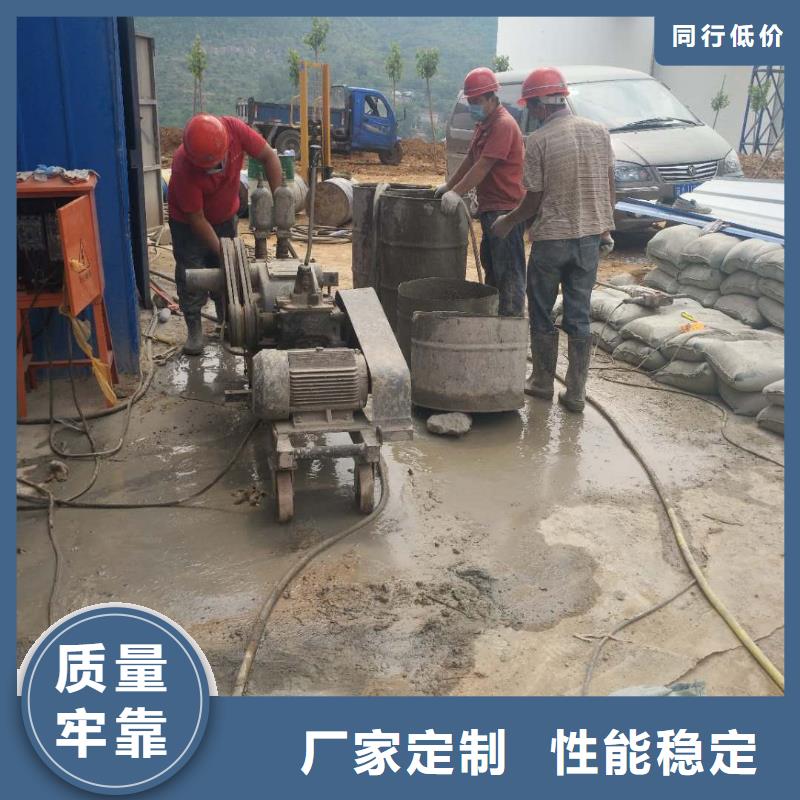 地基注浆加固的用途分析本地制造商