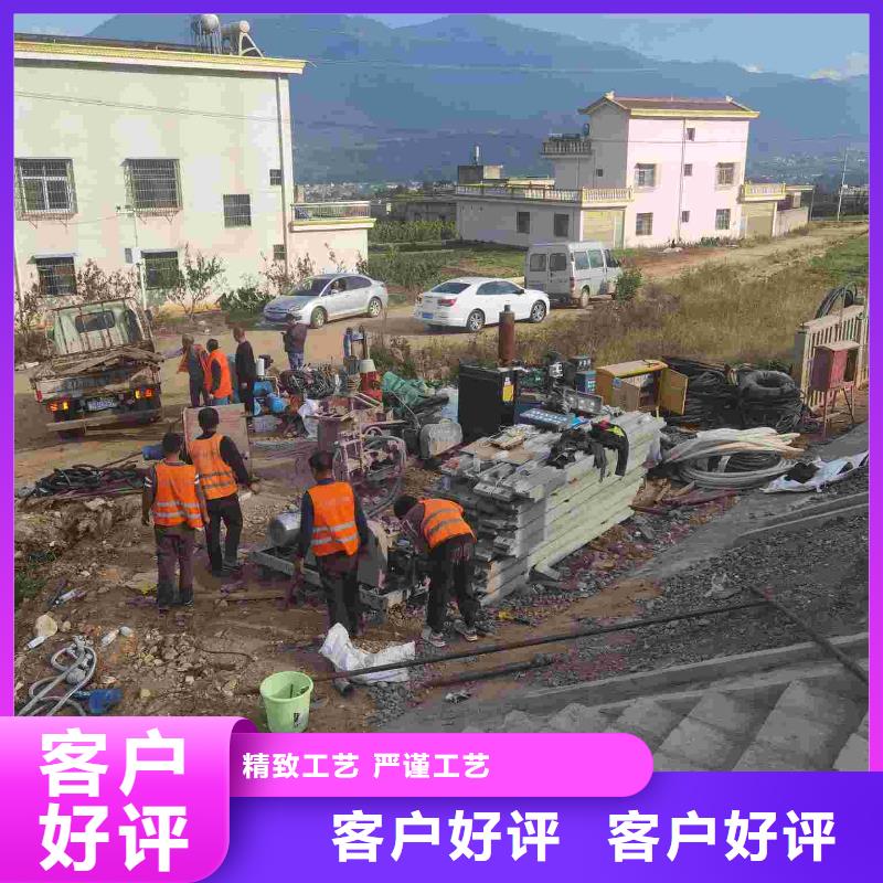 地基路基注浆专业生产品质保证{本地}货源