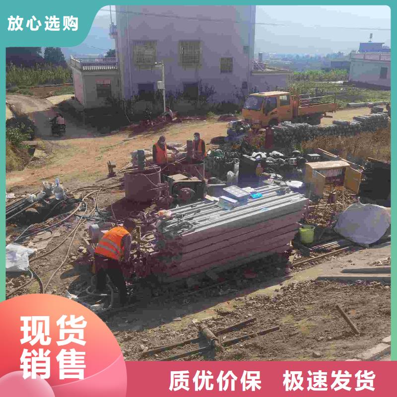 地基【铁路下沉注浆】厂家直销附近供应商