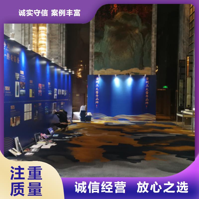 会议专业演员质优价廉技术好