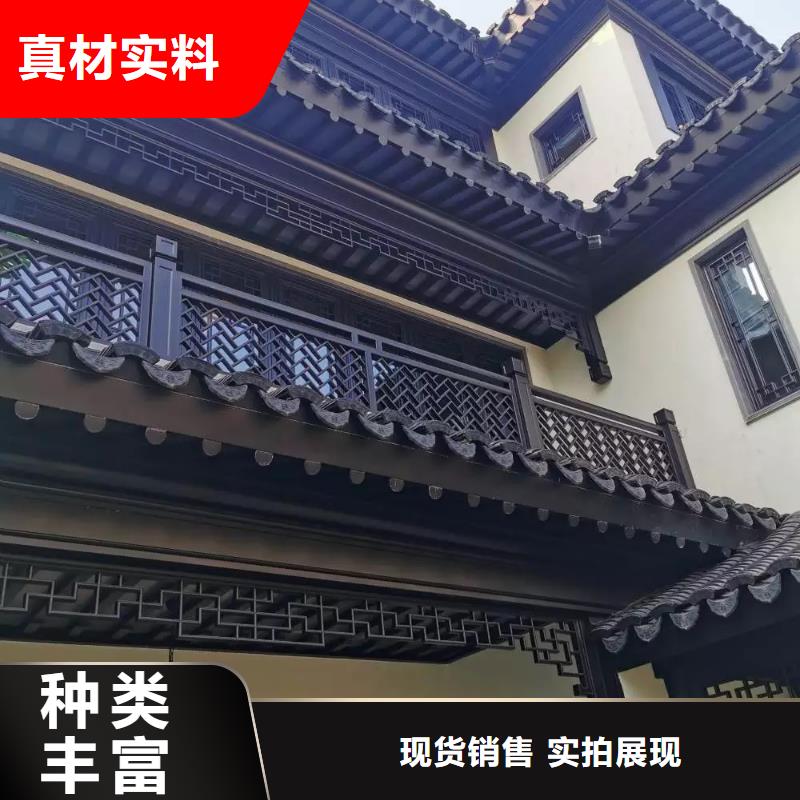 铝代木古建中式复古六角亭优势大品牌值得信赖