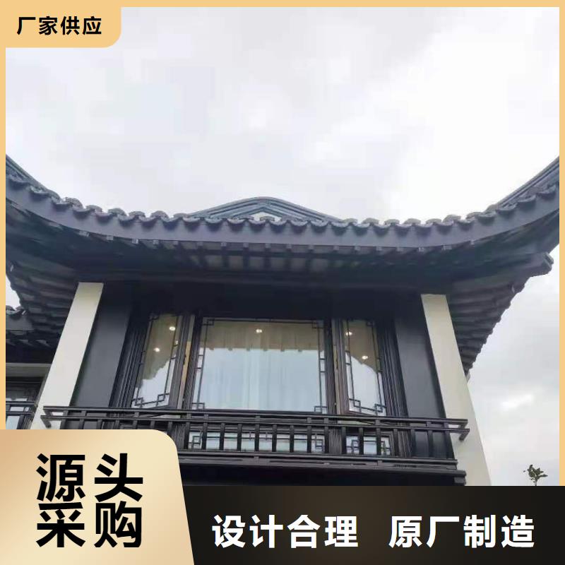 铝代木古建筑现货齐全常年供应