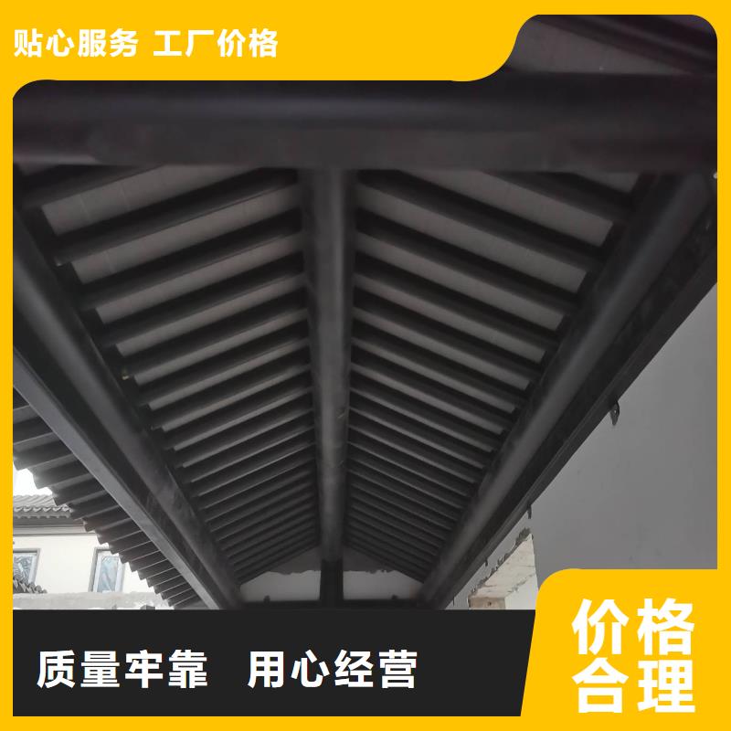 铝代木古建筑材料工厂-铝代木古建筑材料工厂厂家直销一手价格