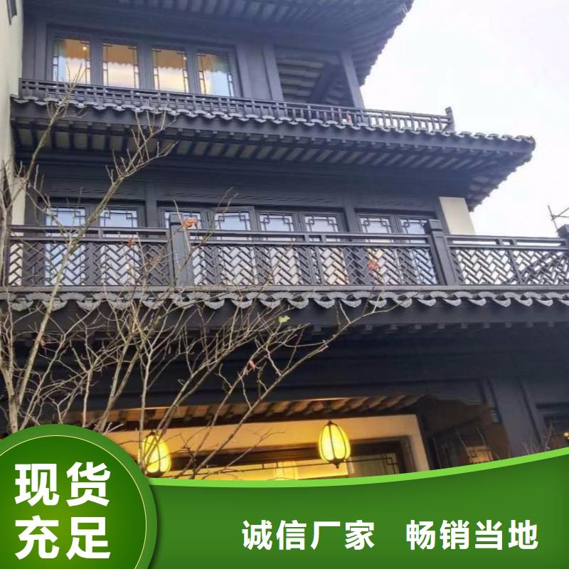 古建长廊结构名称公司生产加工