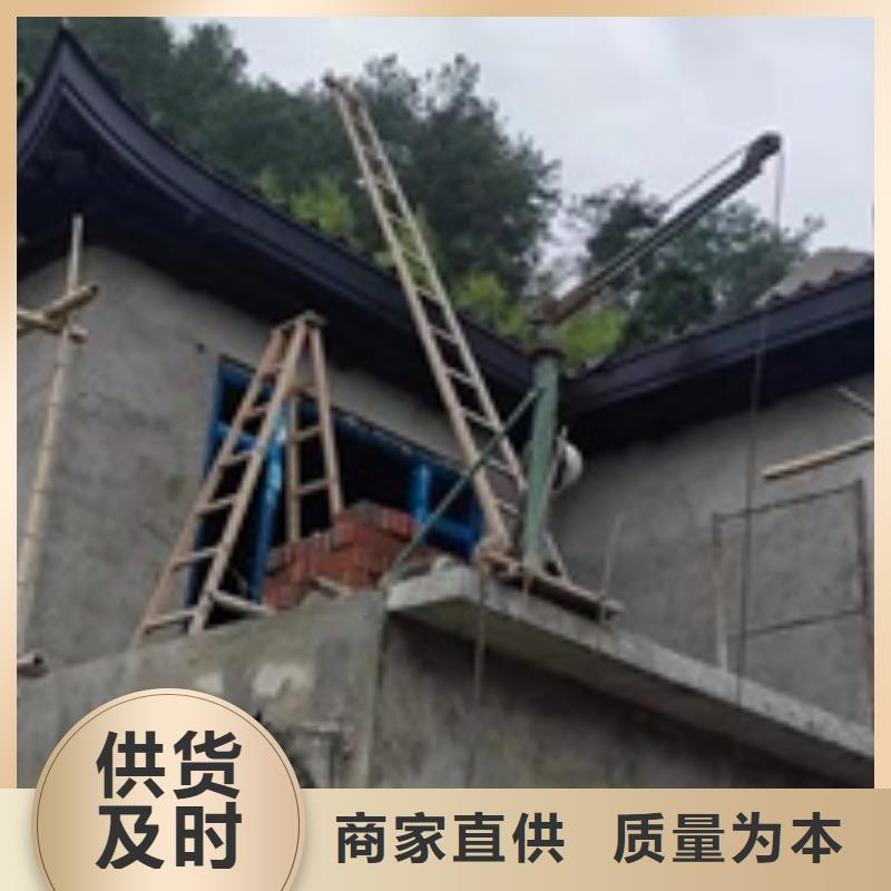 铝代木古建筑施工方案实体大厂同城货源