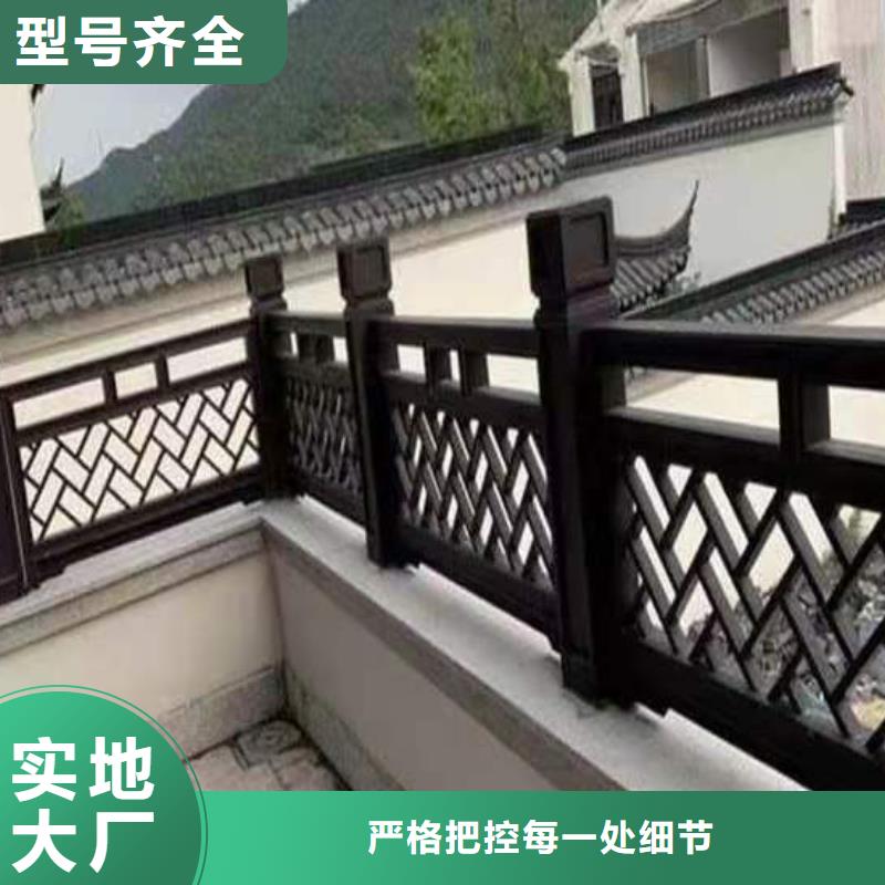 铝代木古建仿古青瓦您想要的我们都有正品保障