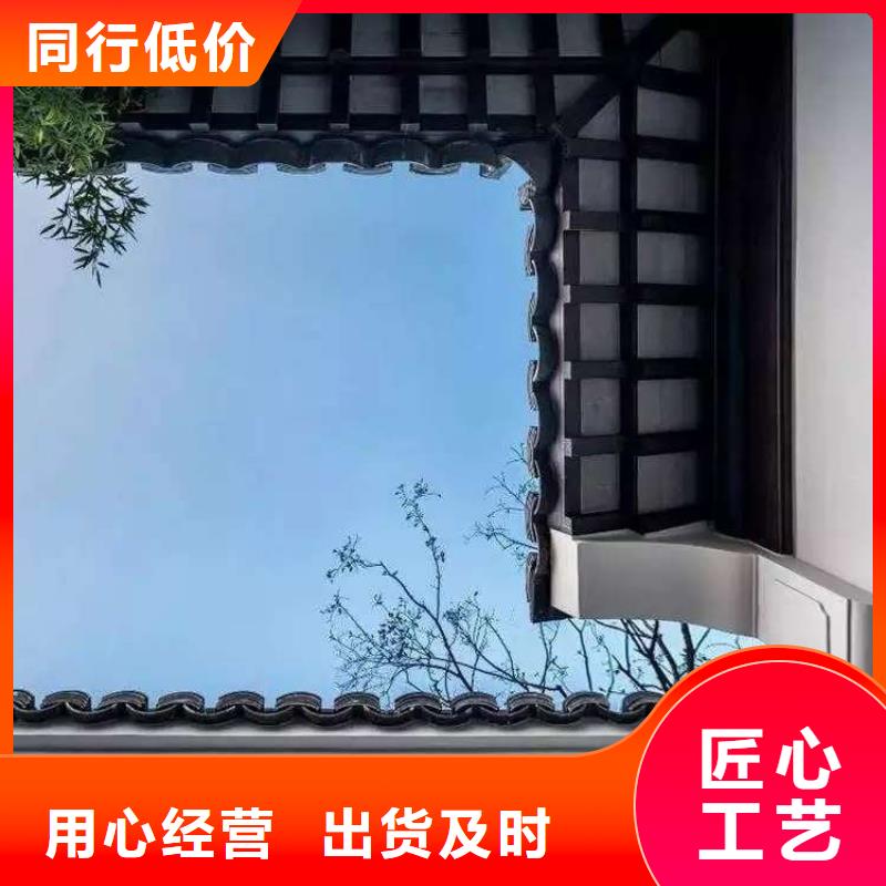 铝代木构件缺点放心选择服务至上