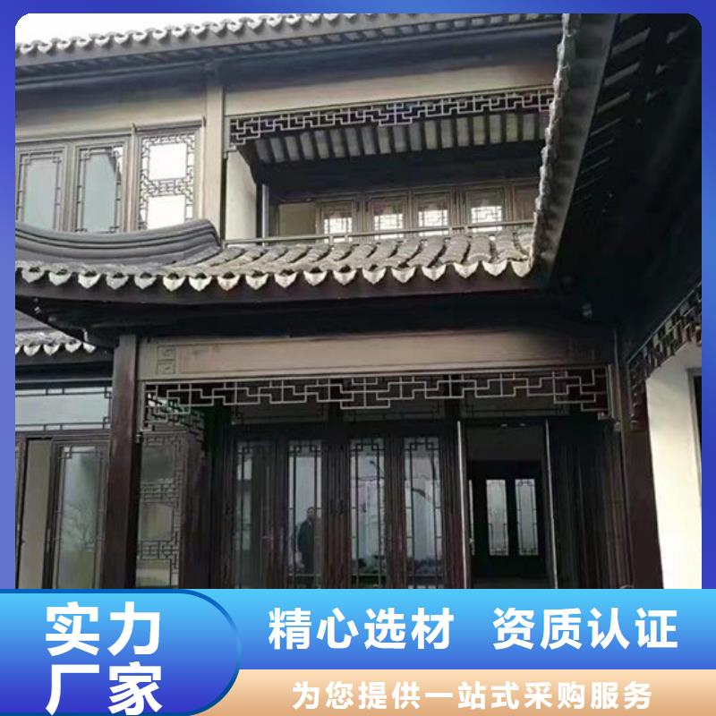 铝代木古建筑四角亭推荐附近公司