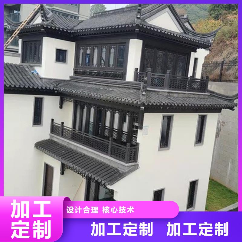 铝代木古建自建房落水管货源足质量好现货批发