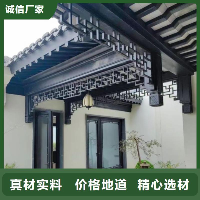 铝代木古建厂家生产基地优选厂商