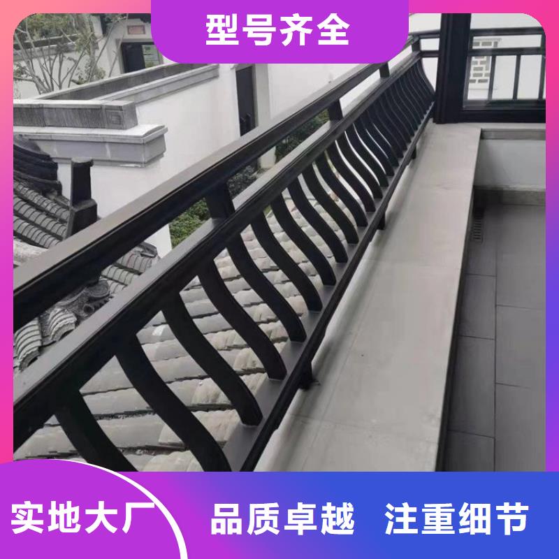 铝代木古建-铝合金仿古建筑材料一手价格批发商