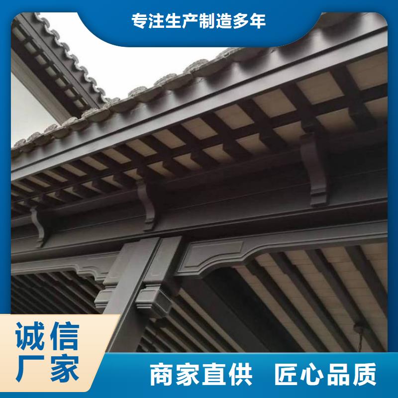 铝代木古建筑材料工厂支持定制实力优品