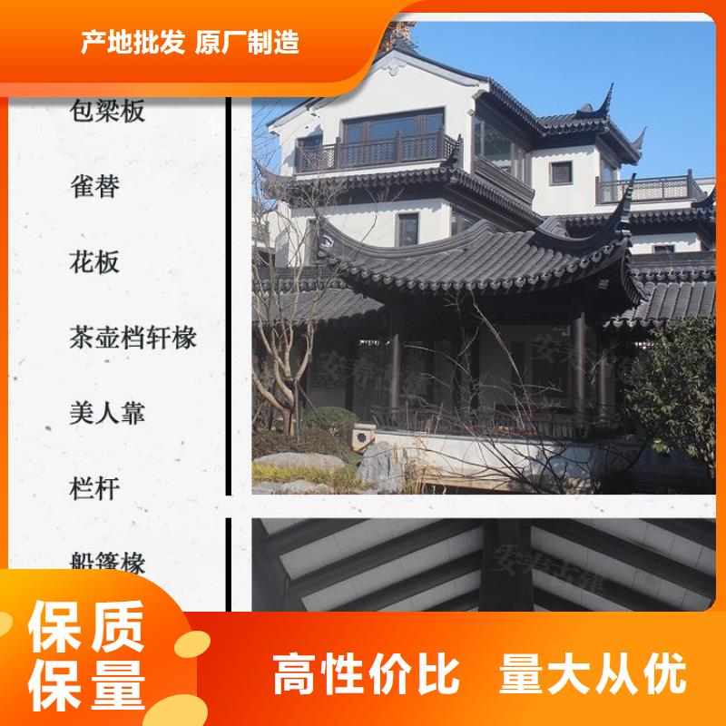 古建栏杆构件规格齐全品牌大厂家