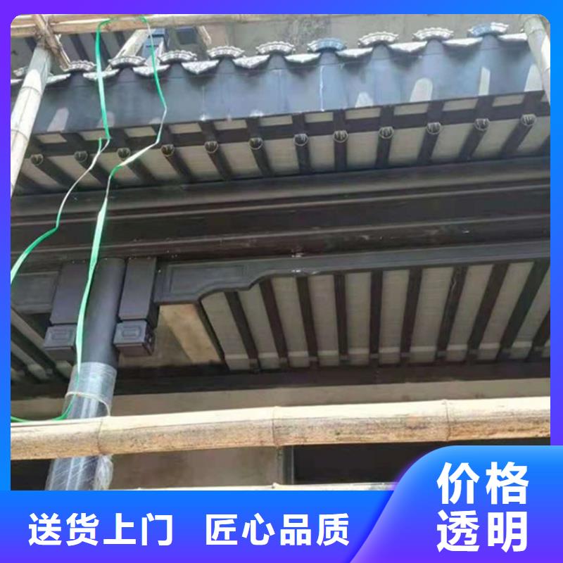 铝合金古建凉亭厂质保一年一件也发货