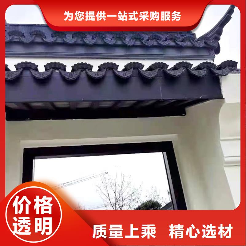 铝代木古建筑厂家现货价格设备齐全支持定制