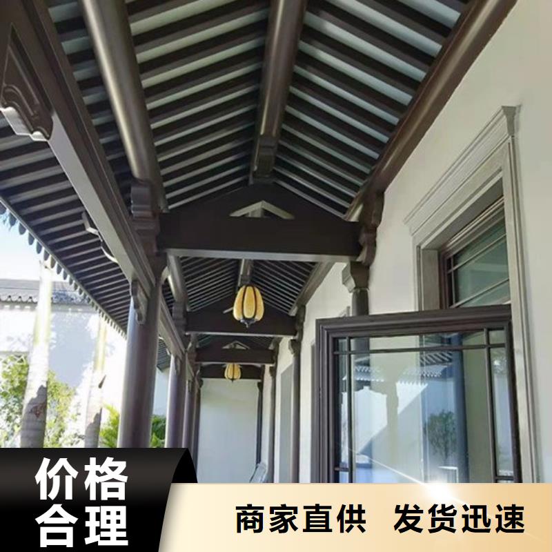 铝代木古建中式复古六角亭自营品质有保障专注生产N年