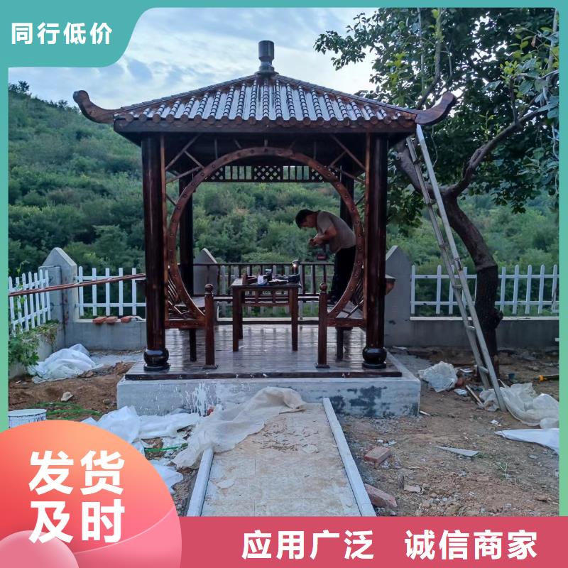 铝代木古建【古建铝代木】订购产地采购