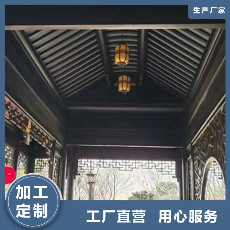 古建亭子结构名称图解价格低本地品牌