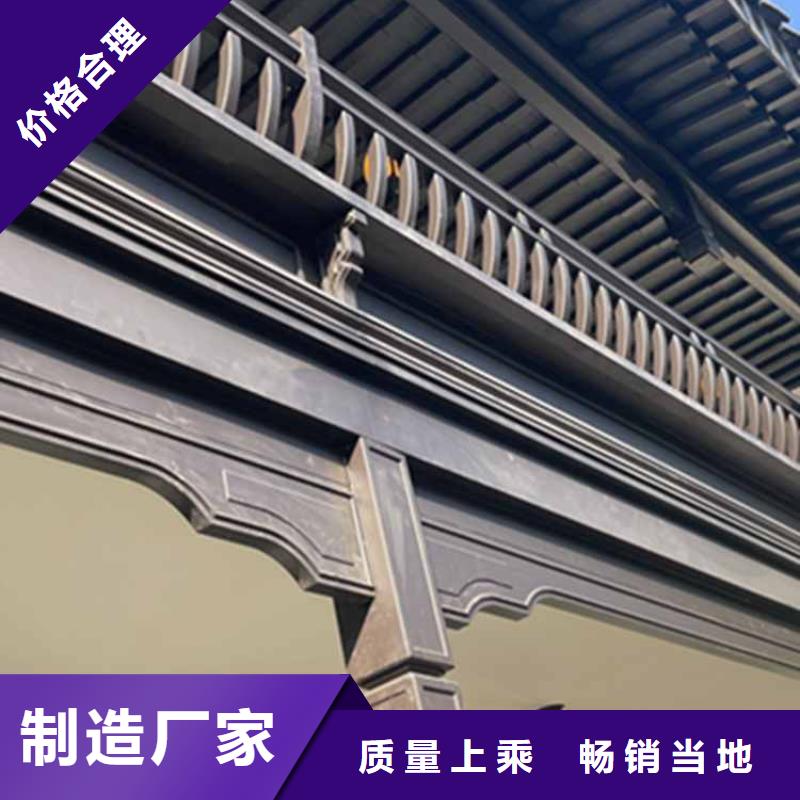 古建亭廊-【自建房落水管】制造厂家品牌专营