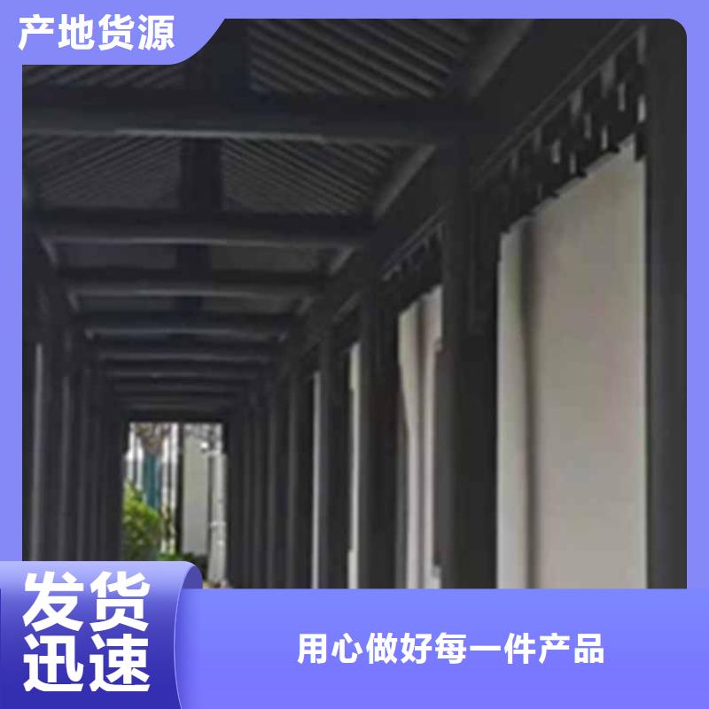 古建亭廊【成品檐沟】用品质说话厂家货源