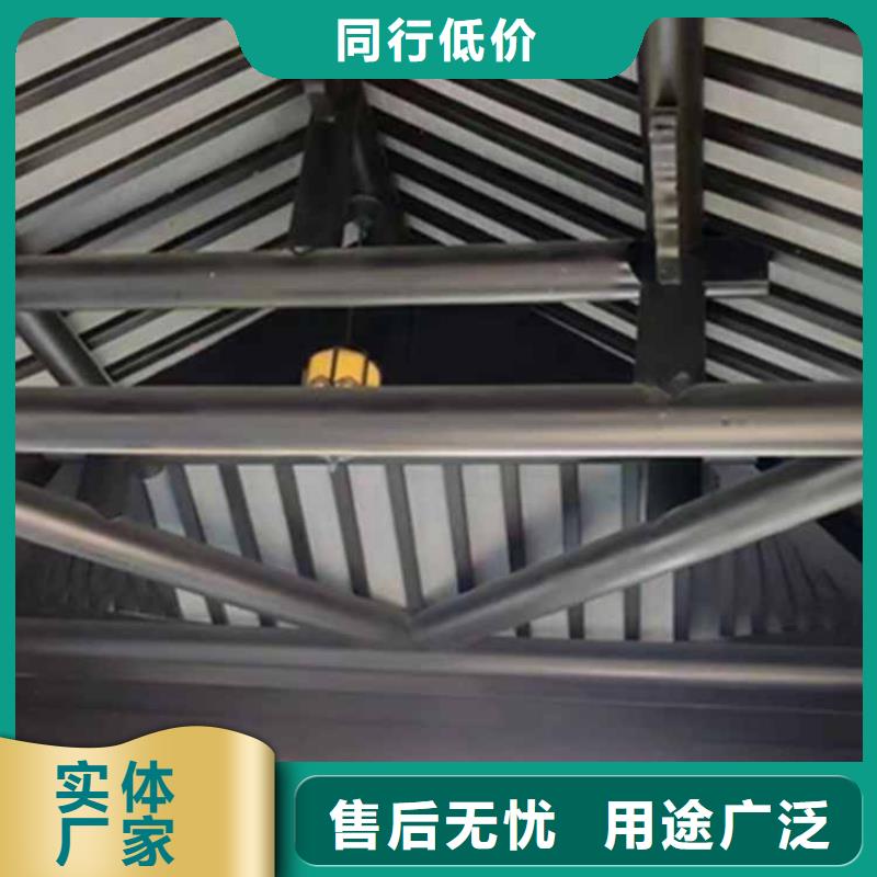 古建亭廊【古建铝代木】好货直销好品质选我们