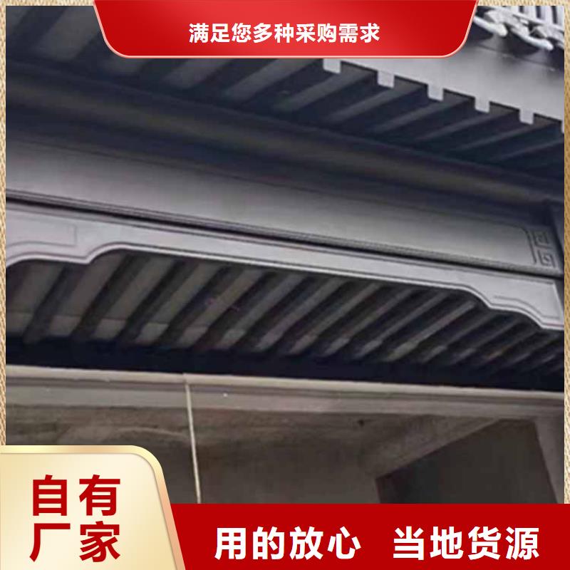 古建亭廊-【成品落水管】品质商家产地货源