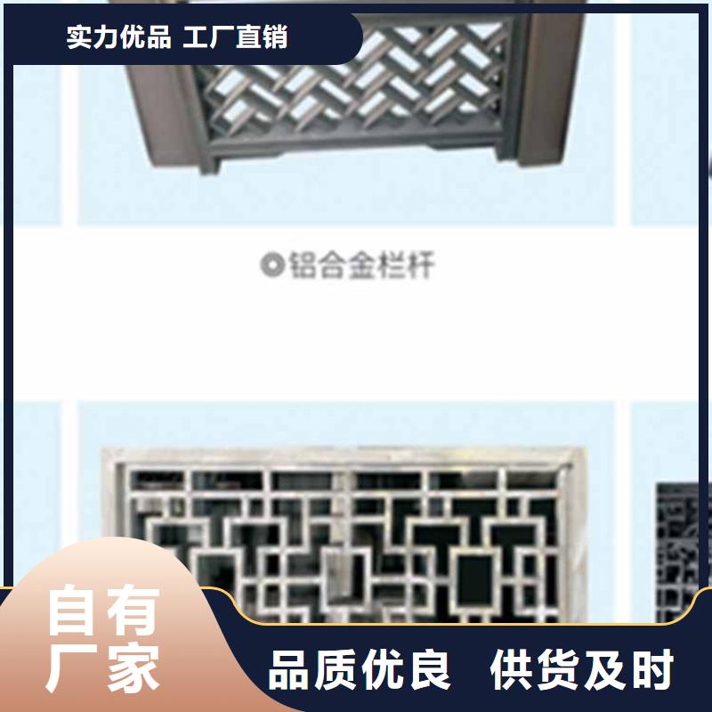 古建长廊结构名称性价比高送货上门