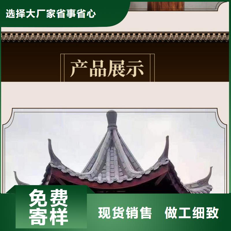 古建亭子结构放心选择当地供应商