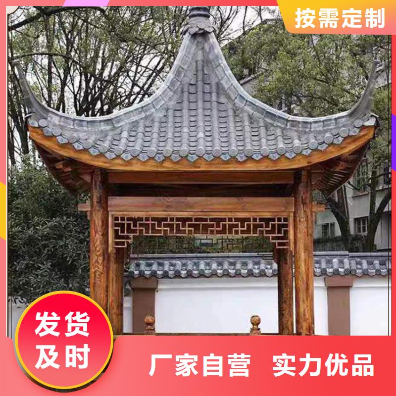 古建亭廊一般用什么木材实力雄厚厂家质量过硬