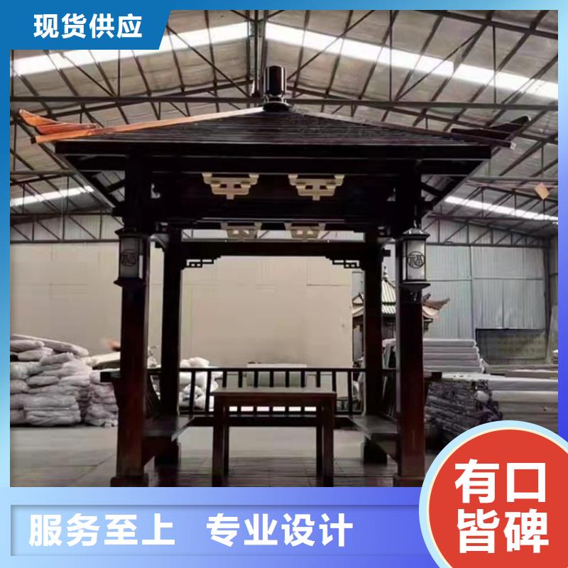 古建亭子施工图集质量保证合作共赢