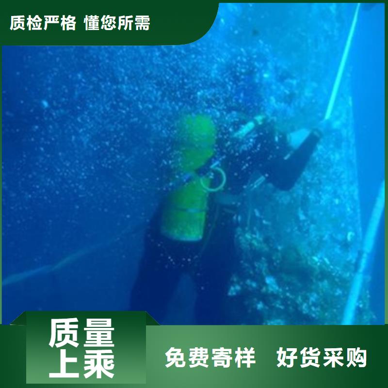 水下桥桩录像厂家广受好评源头厂家供应