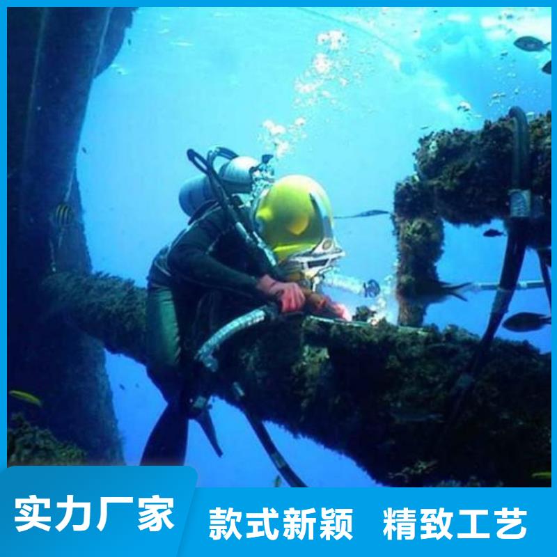 水下打捞公司厂家-鑫卓海洋工程有限公司让客户买的放心